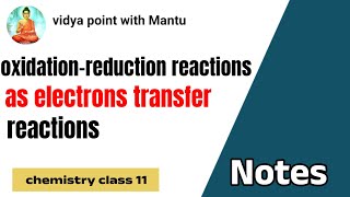 oxidation reduction reactions as electrons transfer reaction [upl. by Narok608]