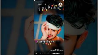 Bhojpuri Sad staus Video  Neelkamal singh Sad Song  bhojpuri shorts viral ytshort [upl. by Luhey]