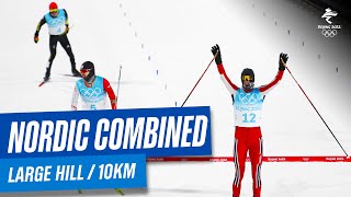 Nordic Combined  Mens Large Hill  Individual 10km  Full Replay  Beijing2022 [upl. by Amorette980]