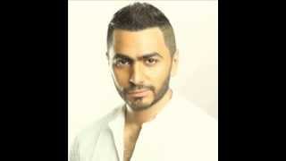 تامر حسنى الموضوع فيك TamerHosny ElMawdo3 Feek [upl. by Airtened]