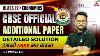 CBSE Class 12 Economics Additional Paper 202324 with Detailed Solutions [upl. by Giamo]