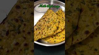 Gujrati special and famous Methi Thepla recipe 😋 ytshorts gujratireceipe viral cooking [upl. by Ahsilak]