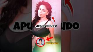 Apudo Ipudo BommarilluMovie  Siddharth Genelia [upl. by Yong]