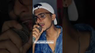 Himi nethi adareka Raveentharuka cover karaoke [upl. by Mooney351]