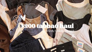 huge brandy melville haul from taobao  200 taobao 淘宝 clothing unboxing haul  cute plushies ☁️ [upl. by Beatrisa307]