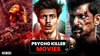 Top 5 South Suspense Thriller Movies in hindi on YouTube  top 5 suspense south movies PART8 [upl. by Amehsat]