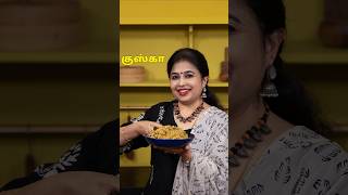 குஸ்கா  Kuska Recipe in Tamil kuskabiryani cooking food shorts vegbiryani [upl. by Naillimixam871]