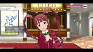 Arisa Matsuda  Birthday 2019  The iDOLMSTER Million Live Theater Days [upl. by Arta632]