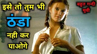 Melisha P 2005 Movie Explained In Hindi  Hollywood film Explained In Hindi By Clarify In Hindi [upl. by Filipe]