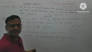 Cauchy Integral Theorem Complex analysis Msc Maths 1st semester elementary form [upl. by Bohlin674]