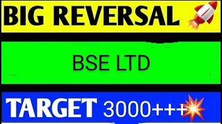 BSE LTD SHARE LATEST NEWS TODAYBSE SHARE ANALYSISBSE LTD SHARE TARGEYBSE LTD SHARE LATEST NEWS [upl. by Gibson]