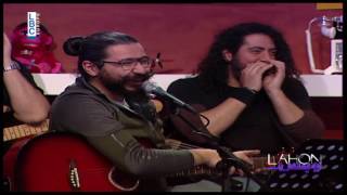 Lahon W Bass  Episode 25  مشاهدات التلفزيون otv TLfuture [upl. by Aik99]