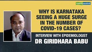 Why Is Karnataka Seeing A Huge Surge In The Number Of COVID19 Cases [upl. by Iidnarb]