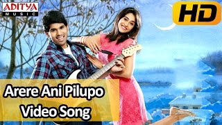 Kotha Janta Video Songs  Arere Ani Pilupo Song  Allu Sirish Regina Cassandra [upl. by Asek]