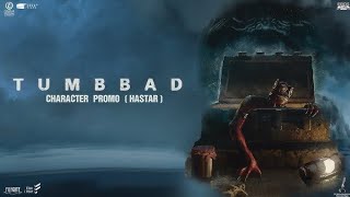 Tumbbad Story of HASTAR [upl. by Nnaitsirk644]