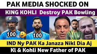 Pak Media Shocked on Virat Kohli Exposed PAK No1 Bowling  Kl Rahul 100  Ind Vs Pak Asia Cup 2023 [upl. by Utley294]