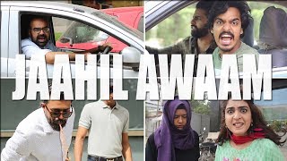 Jaahil Awaam  Bekaar Films  Comedy Skit [upl. by Llirpa]