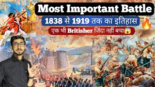 HISTORY of ANGLO AFGHAN WAR  MODERN HISTORY of India  Important Battles [upl. by Yvor]