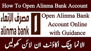 Alinma bank online Account Open  How to open Alinma bank account online  account kholna boht asan [upl. by Dibrin]