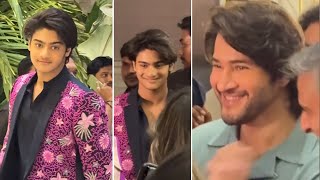 Mahesh Babu and Sudheer Babu Son Charith Maanas Visuals at A Family Wedding [upl. by Birkner]