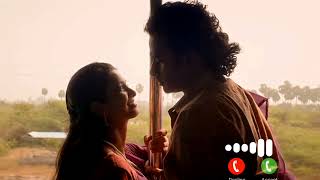 Railin Oligal Song Ringtone  Unthan kai veesidum Ringtone  Blue Star Ringtone  Trending Ringtone [upl. by Hyacintha]