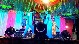 TITA FOL তিতা ফলShikari amp Taniya new sad song 2024কেন্দাপাড়া প্রোগ্রাম ২০২৪কালিপুজা উপলক্ষে [upl. by Llemart]