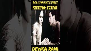 First kissing Scene in Bollywood Cinema shorts [upl. by Briney746]