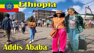 አዲሱ ሚካኤል Walking to Atobis tera to Medhanealem School Addis ababa Ethiopia [upl. by Ataga]