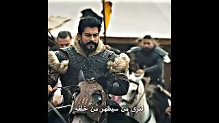 Kurulus Osman Season 6 EP 165 Trailer 2 🔥 Orhan Killer Entry 🥵 Osman Aura Is Back 👑 shorts [upl. by Assirt]