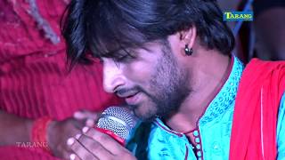 ganesh vandna गणेश वंदना  chandan yadav bhojpuri bhakti song new  bhajan hits [upl. by Terina]