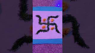 Swastik kaise banayeshorts ytshortsswastik atharvnihira diwali rangoli decoration design [upl. by Eneri]