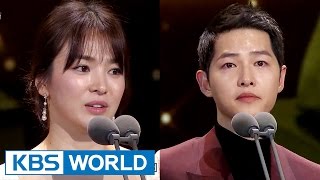 Song Joongki amp Song Hyegyo receives the Grand Prize 2016 KBS Drama Awards20170103 [upl. by Bowne]