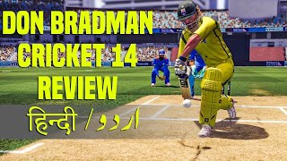 Don Bradman Cricket 14  Review [upl. by Cirderf]