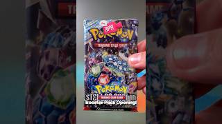 Pokémon Trading Card Stellar Crown Booster Pack Opening  6 December 2024 Pokemon TCG shorts [upl. by Nyrual927]