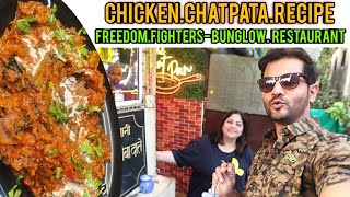 Best Chicken Gravy  Chicken Chatpata Restaurant Recipe  My Kind of Productions [upl. by Eneleoj]