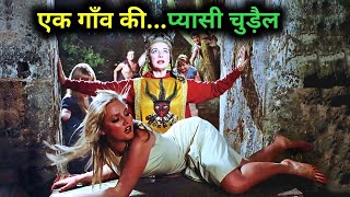 The Wtches Film Explained in HindiUrdu Summarized हिन्दी  Hollywood Movie In Hindi Explain [upl. by Vaughan]