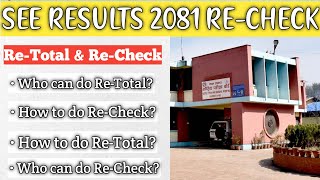 ReTotal and ReCheck SEE Result 20802081  How to do Retotal of SEE Result SEE Result Recheck☝️☝️ [upl. by Notlek]