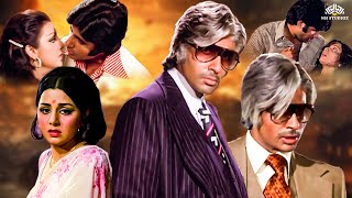 Adalat Full Movie अदालत  Amitabh Bachchan Ka Double Role  अमिताभ बच्चन धमाकेदार मूवी [upl. by Jeannie]