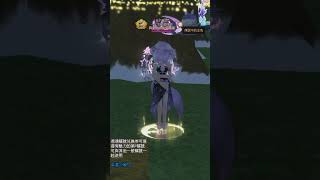 新瑪奇 mabinogi 二稱 特效 太陽的光彩 紅焰鬼火 青焰鬼火 華麗的蓮花 傳說中的玉兔 雪花蝴蝶 活力的氣息 擁有浪漫心情的一天 炙熱的目光 妖精的記憶 [upl. by Enar]