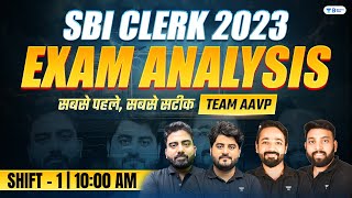 SBI Clerk Prelims Exam Analysis 2023  5th Jan SHIFT 1  TEAM AAVP [upl. by Crowell]