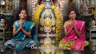 Mahadeva Shiva Shambo  Revati Sai Sisters [upl. by Yaniv11]