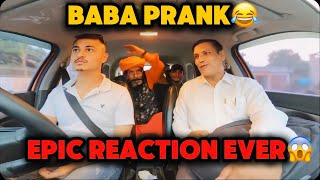 Baba ji prank on stranger😂 [upl. by Aseral]