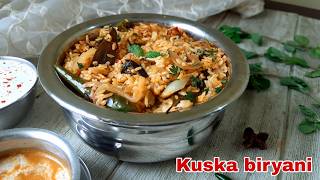 Kuska biryani  कुसका बिरियनी रेसिपी  kuska biryani recipe  how to make plain biryani [upl. by Trefor]