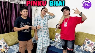 PINKU BHAI  Pihu became pinku for 24 hours  Aayu and Pihu Show [upl. by Smail]