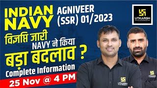 Navy SSR Vacancy 012023  Notification Out  Indian Navy Vacancy 2023  Complete Details [upl. by Mitzie]