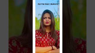 Hagai no rupiyo tan Google pay karavu new status  NEW GUJARATI TRENDING STATUS youtubeshorts [upl. by Arahat]