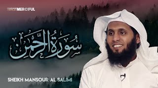 Surah ArRahman THE MOST MERCIFUL  Sheikh Mansour AlSalimi Beautiful Recitation [upl. by Kral]