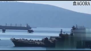 Ukrainian drone damages Russian landing ship quotOlenegorskiy Gornyakquot at Novorossiysk [upl. by Kistner]