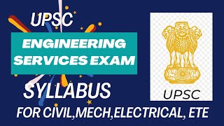 upsc engineering services exam syllabus [upl. by Rape]