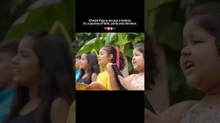 छठ पूजा ll Chhath Puja status video ll Chhath Puja WhatsApp status viral [upl. by Orravan]